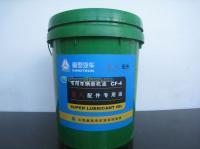 維柴發(fā)動(dòng)機(jī)潤(rùn)滑油 價(jià)格、廠家與采購(gòu)指南——世界工廠網(wǎng)產(chǎn)品信息庫(kù)