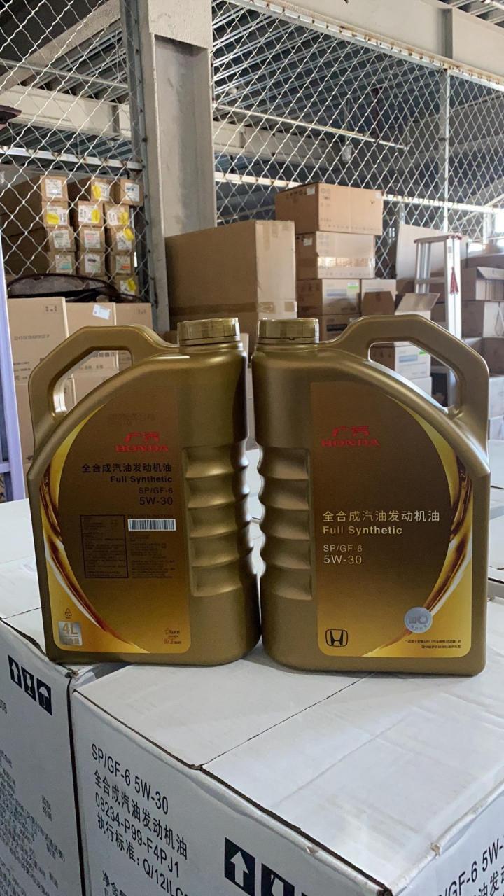 堅(jiān)納斯?jié)櫥?品質(zhì)汽機(jī)油與建材行業(yè)的專業(yè)之選