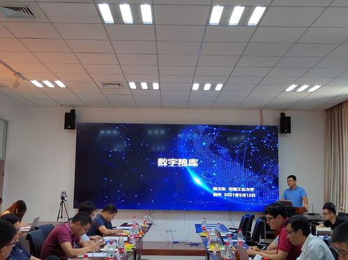 計科院計算機網絡與物聯網工程研究所成功舉辦院友學術論壇，聚焦網絡工程施工與前沿創新